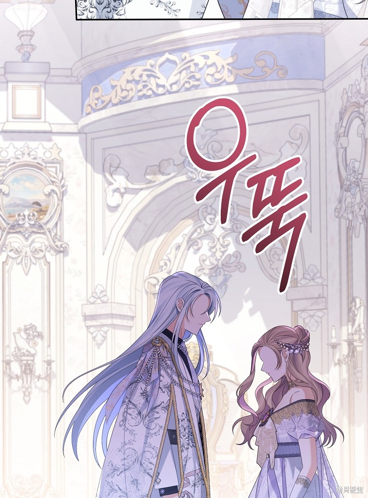 第38话75