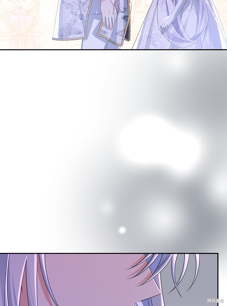 第38话76