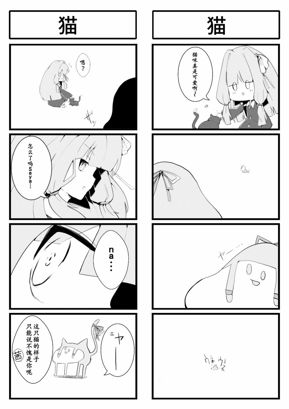 第17话0