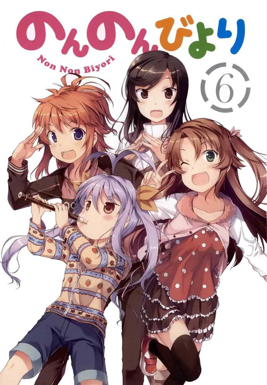 第41话3