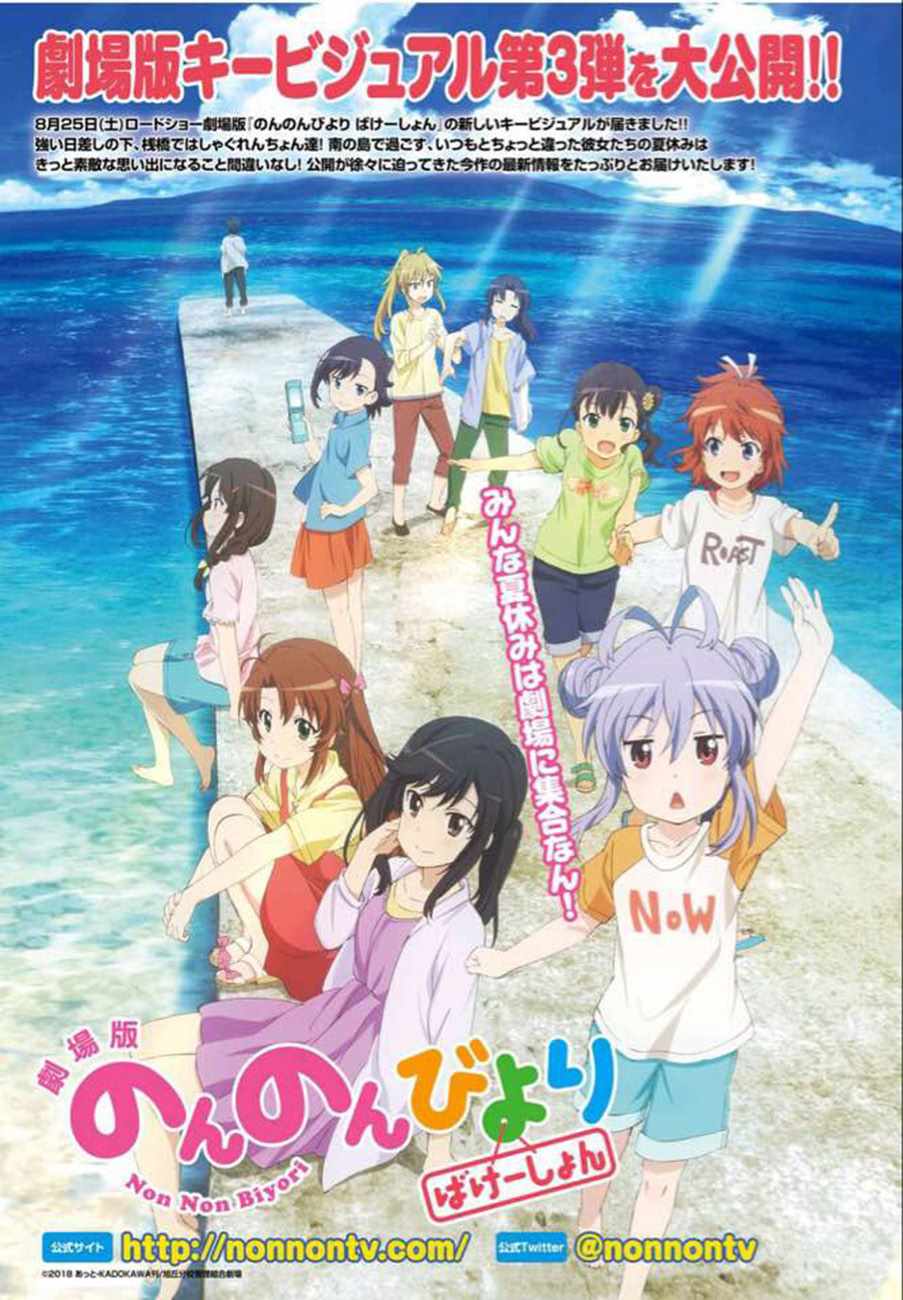 第95话16