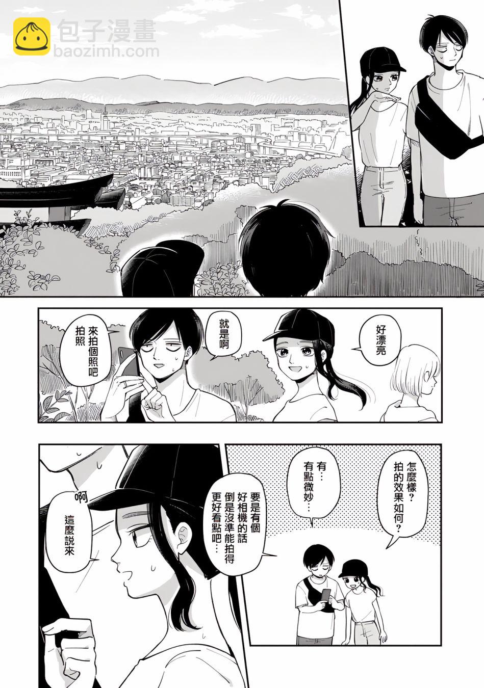 第56话1