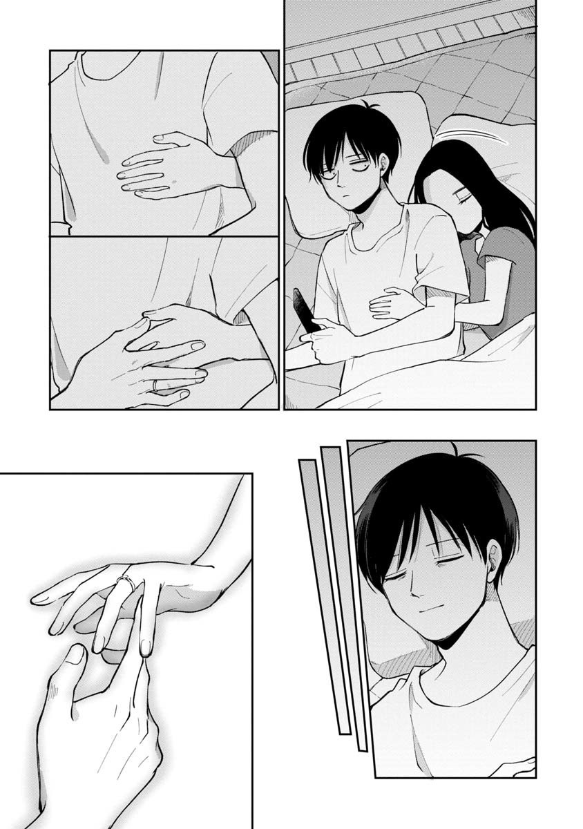 第64话6