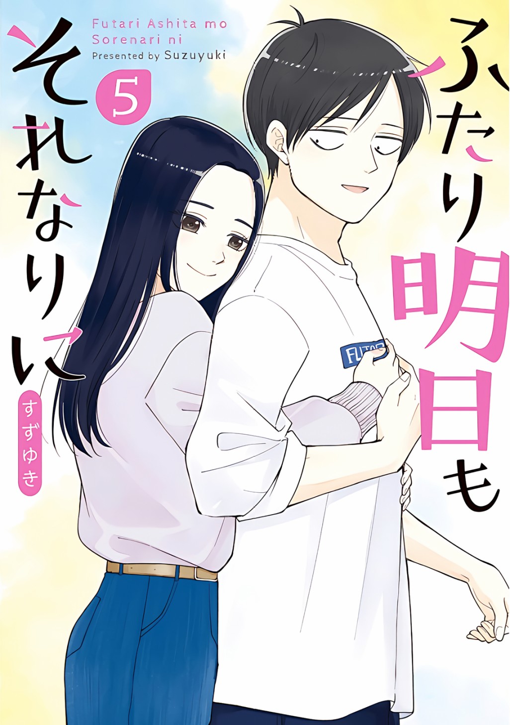 第71话0