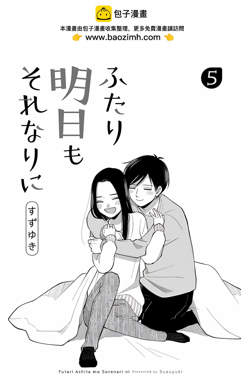 第71话1