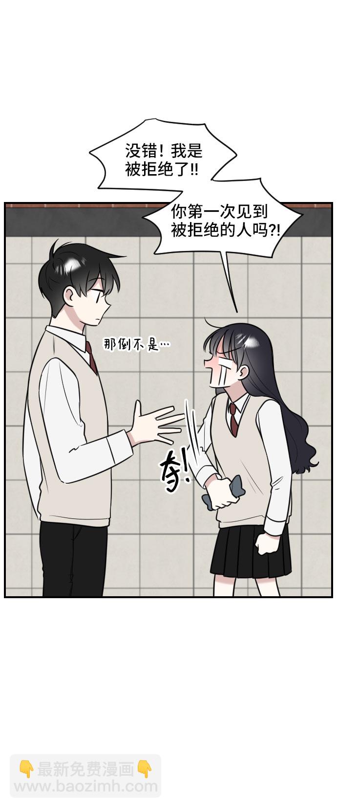 第1话22