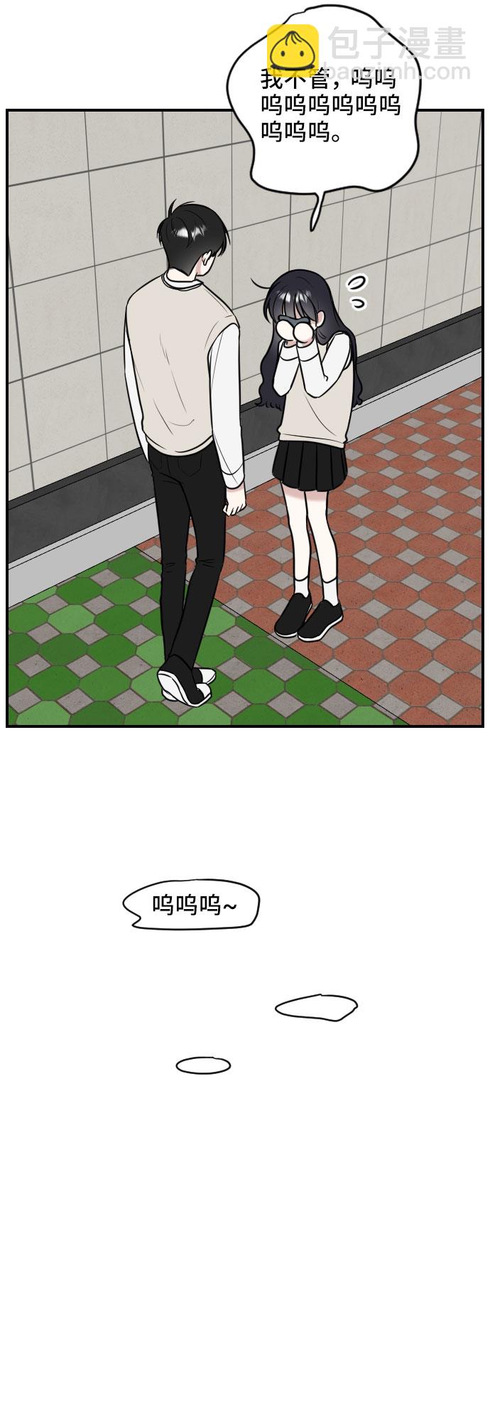 第1话24