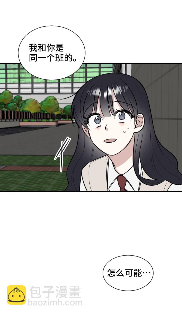 第1话28