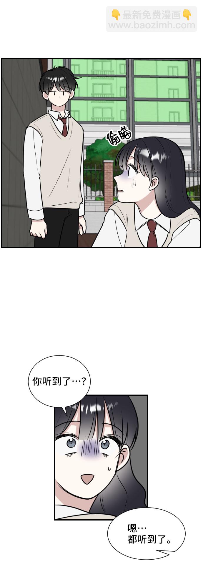 第1话34