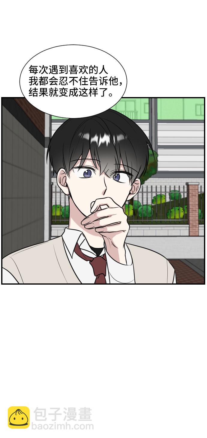 第1话38