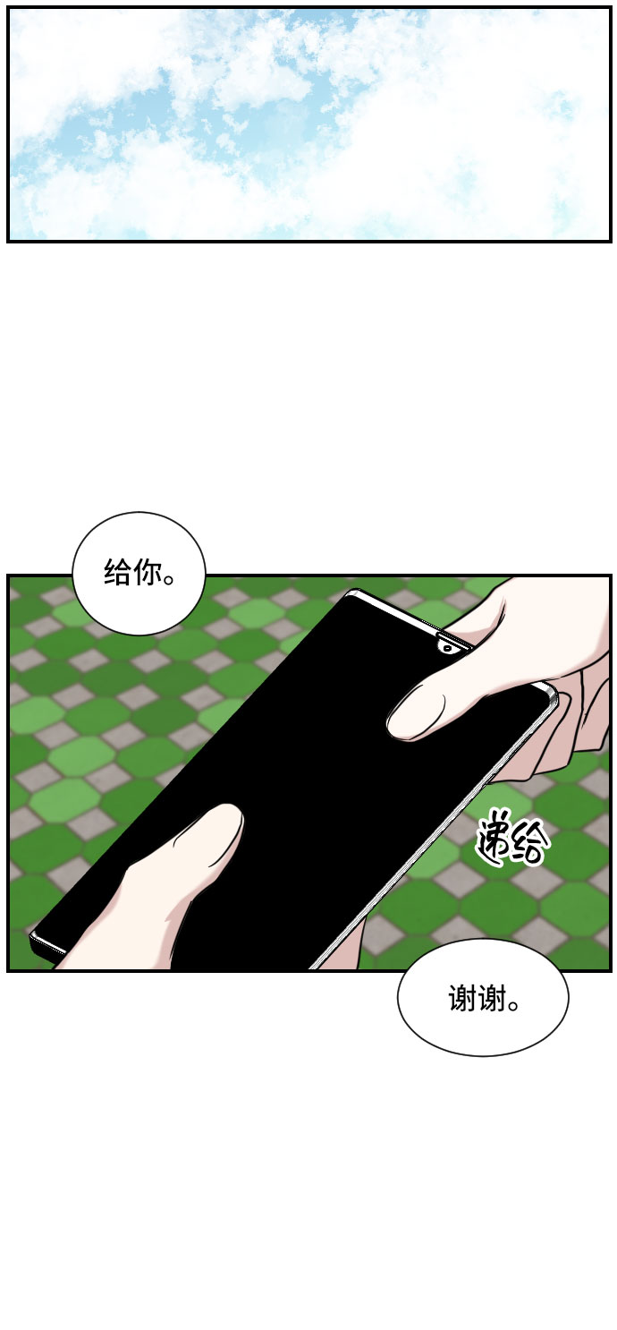 第1话42