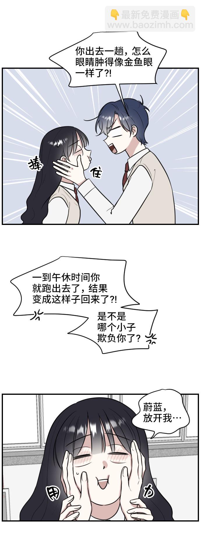 第1话55