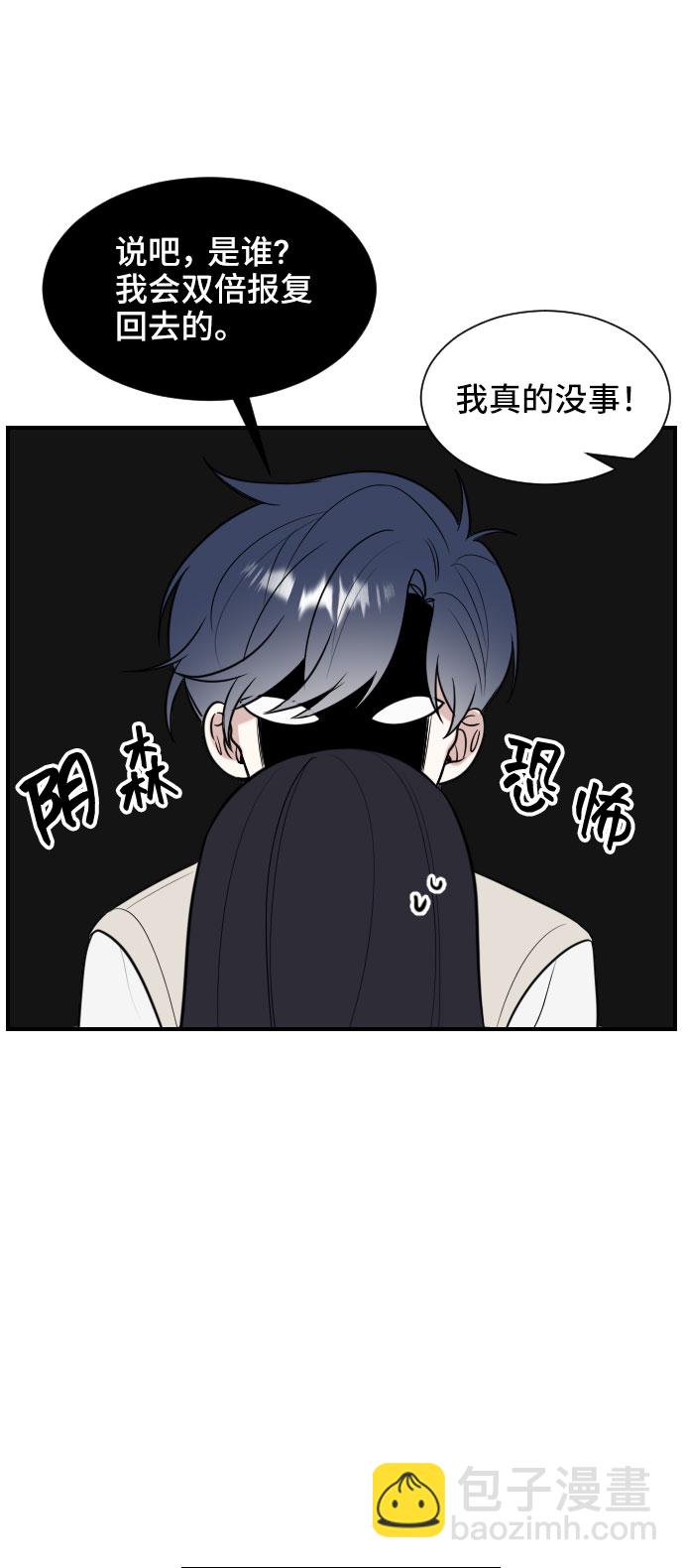 第1话56