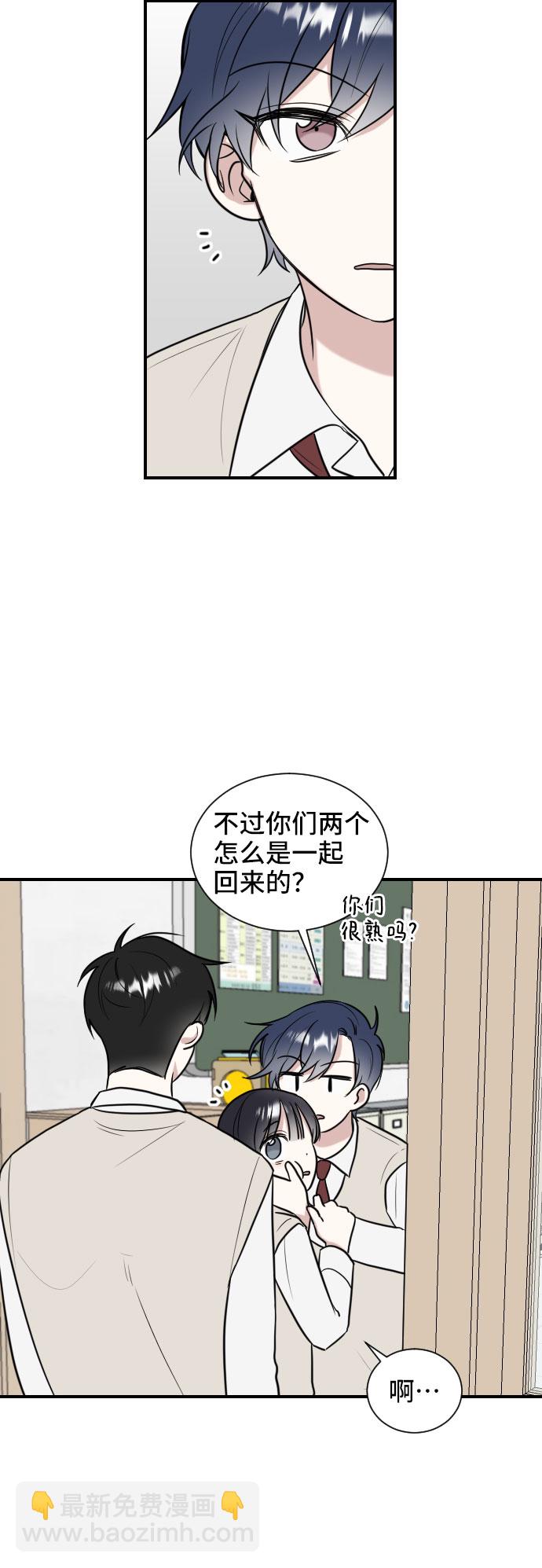 第1话57