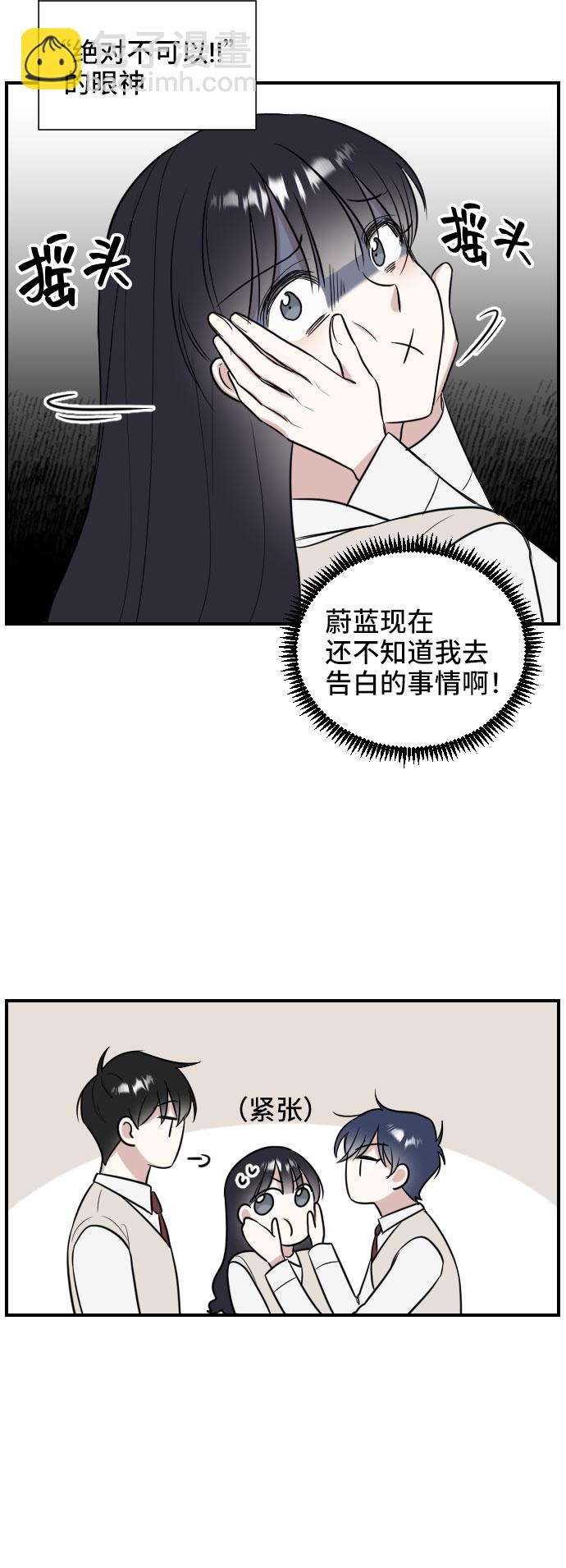 第1话59