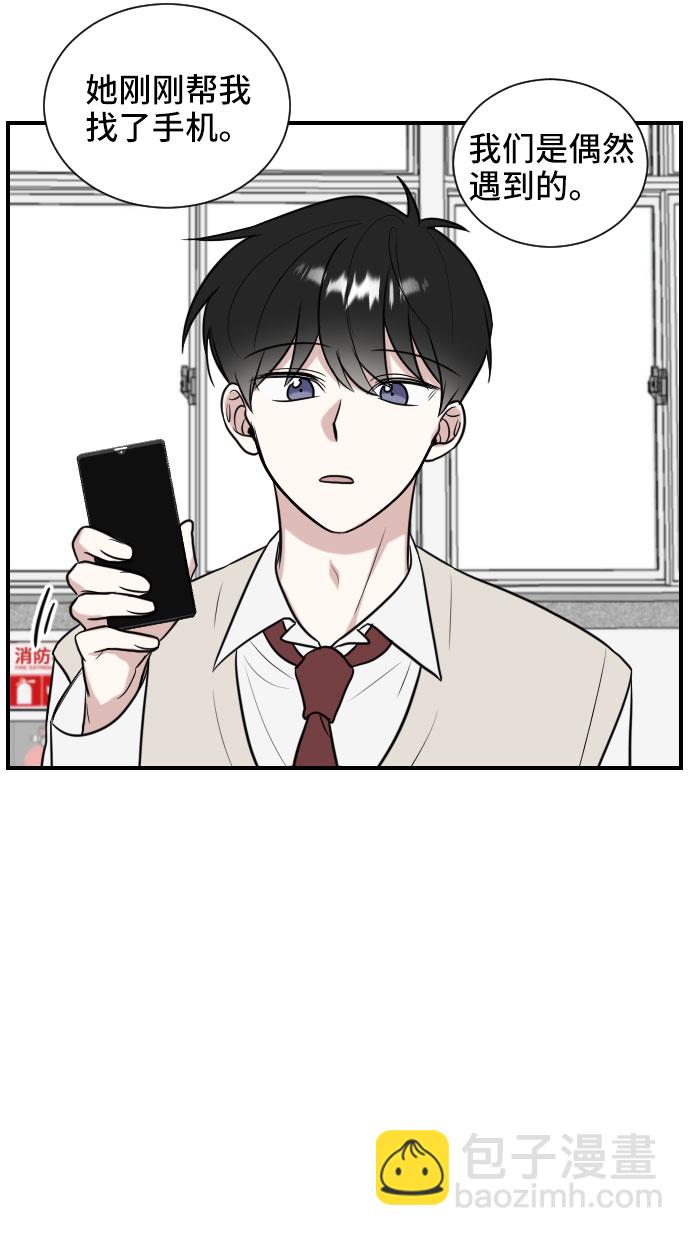 第1话60