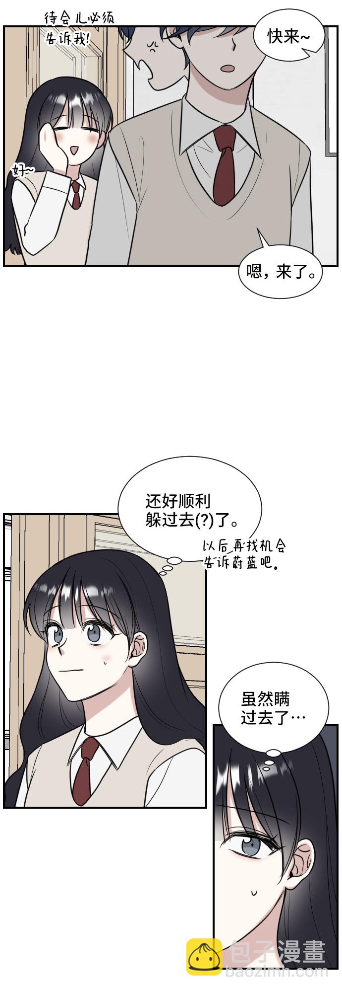 第1话65