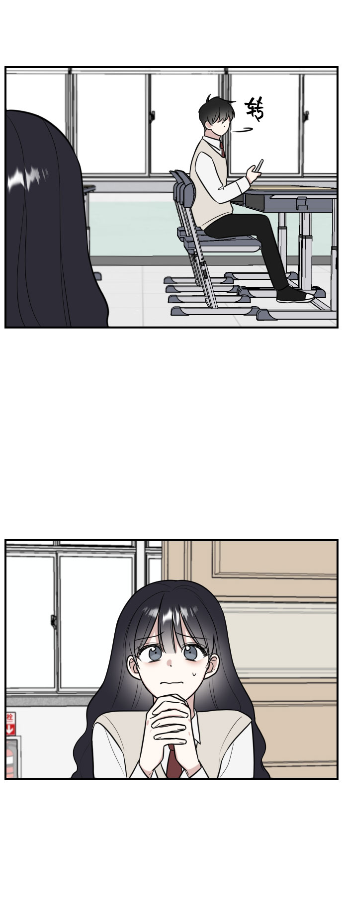 第1话68