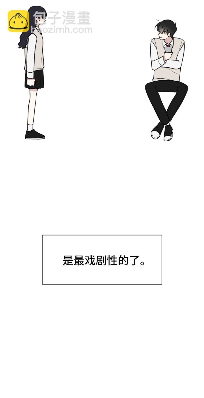 第1话73