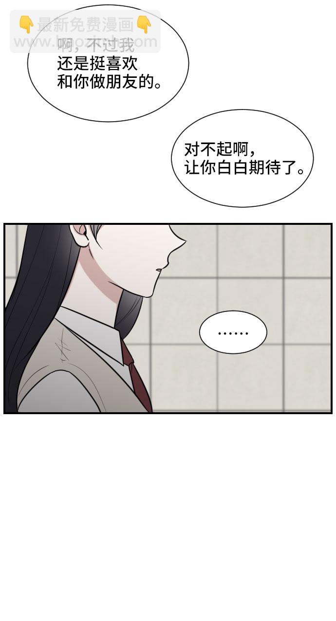 第1话8