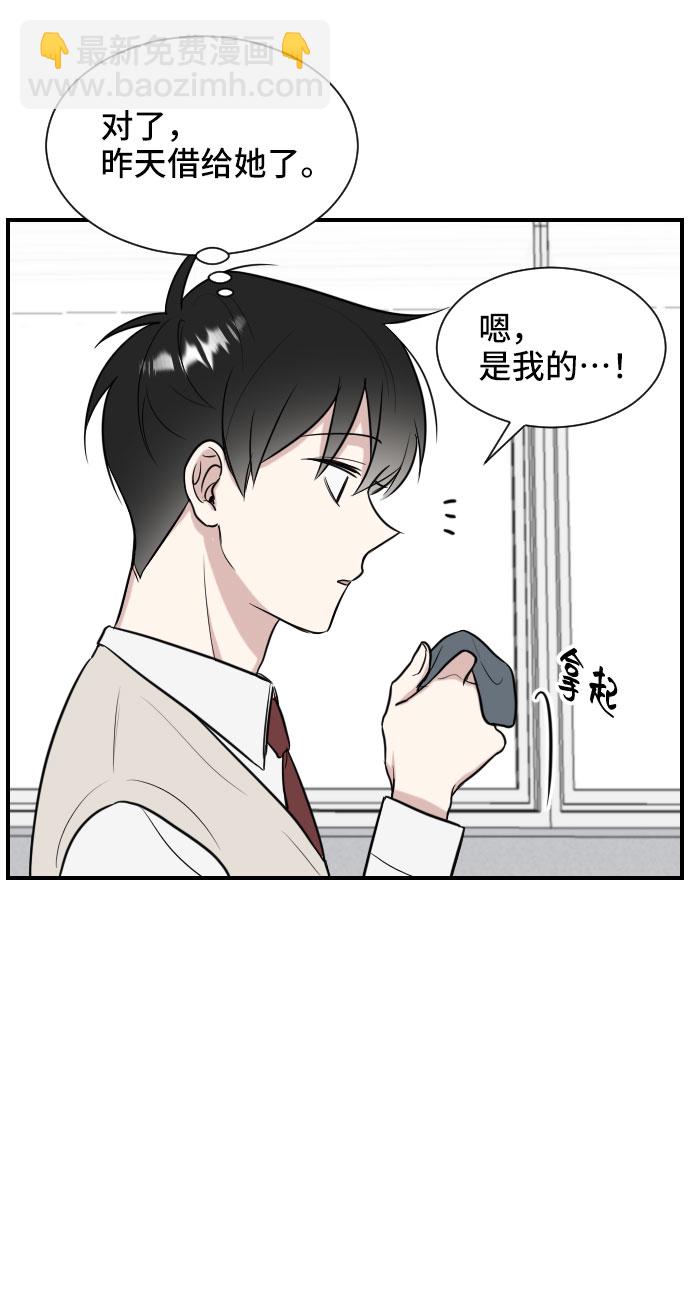 第2话14