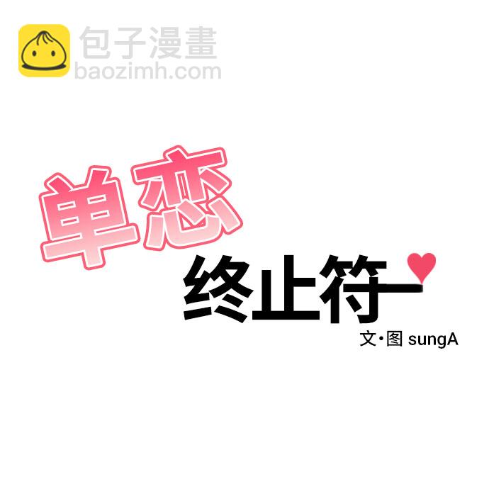 第2话38