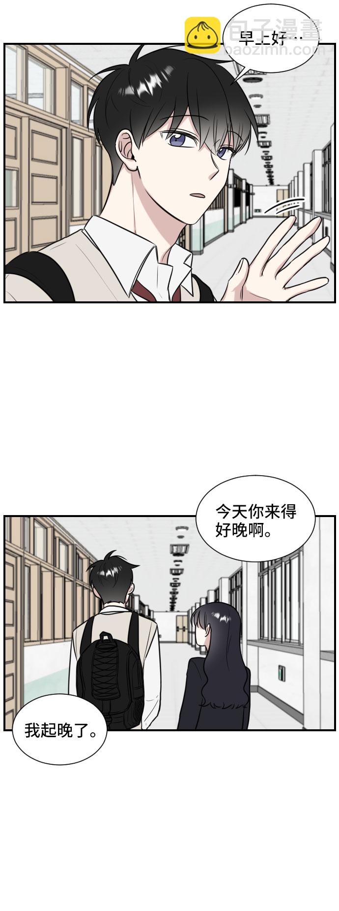 第2话40