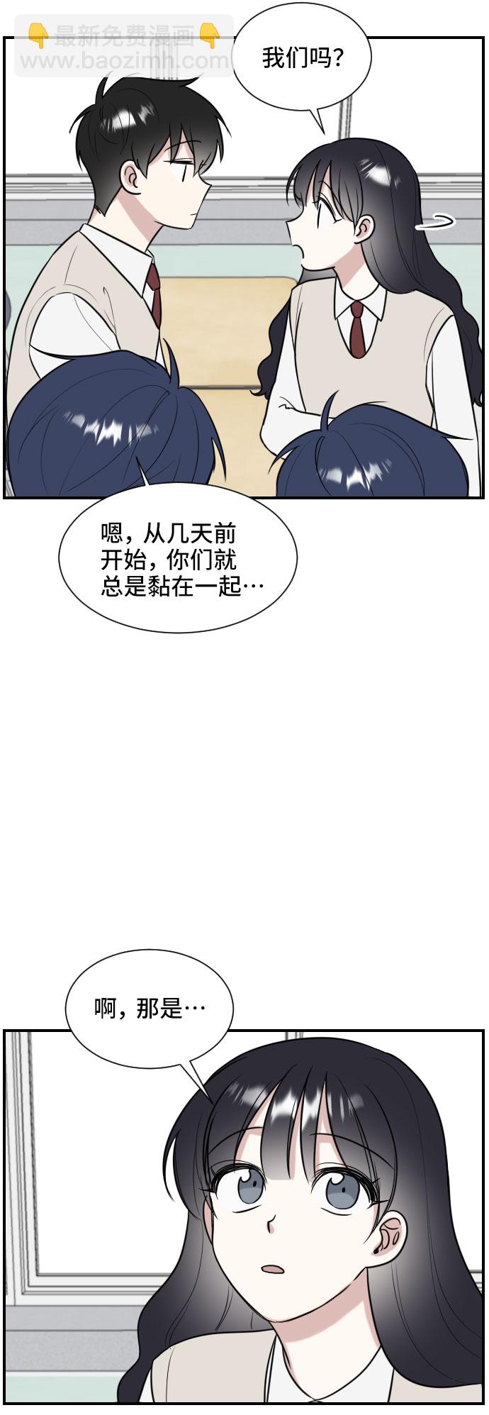 第2话46