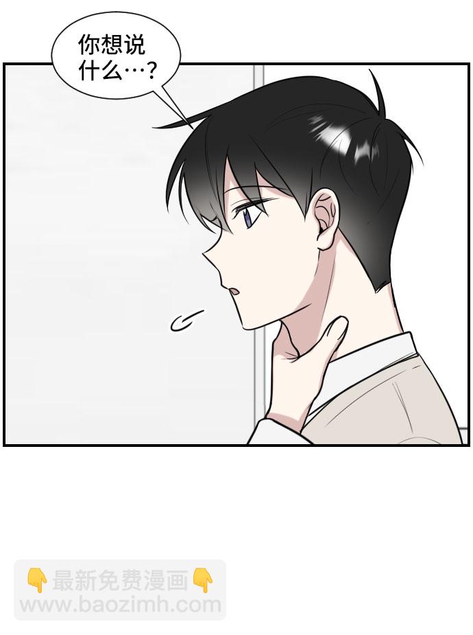 第2话67