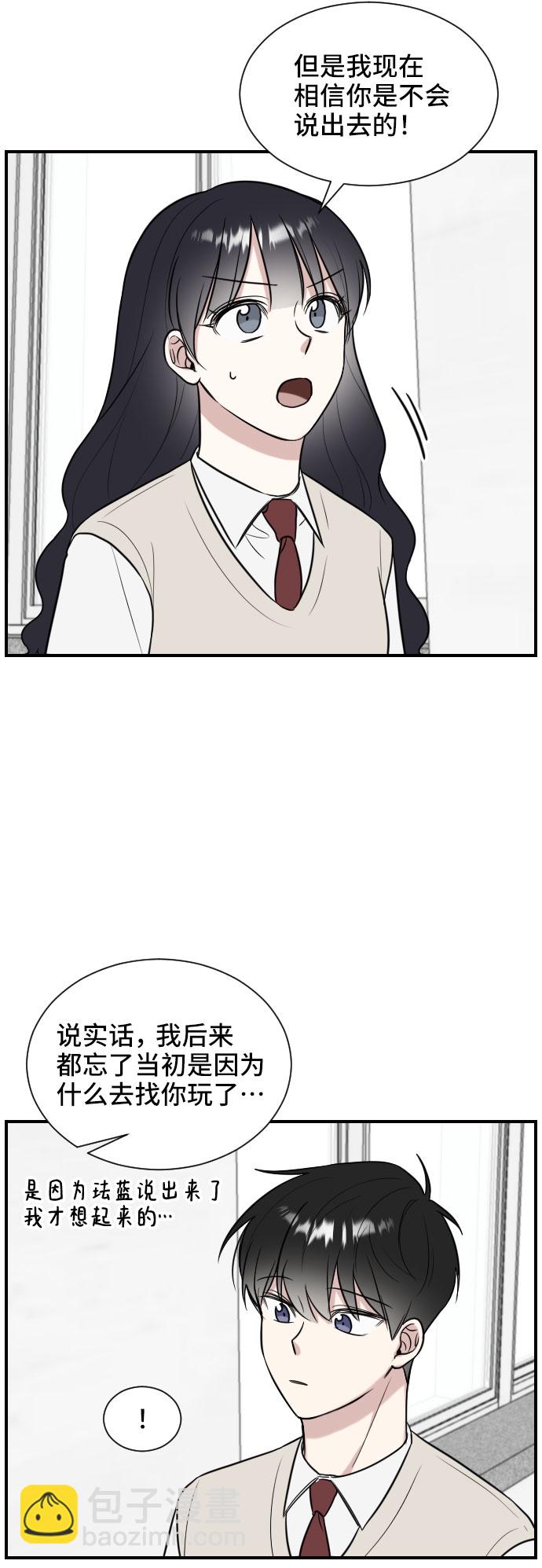 第2话69