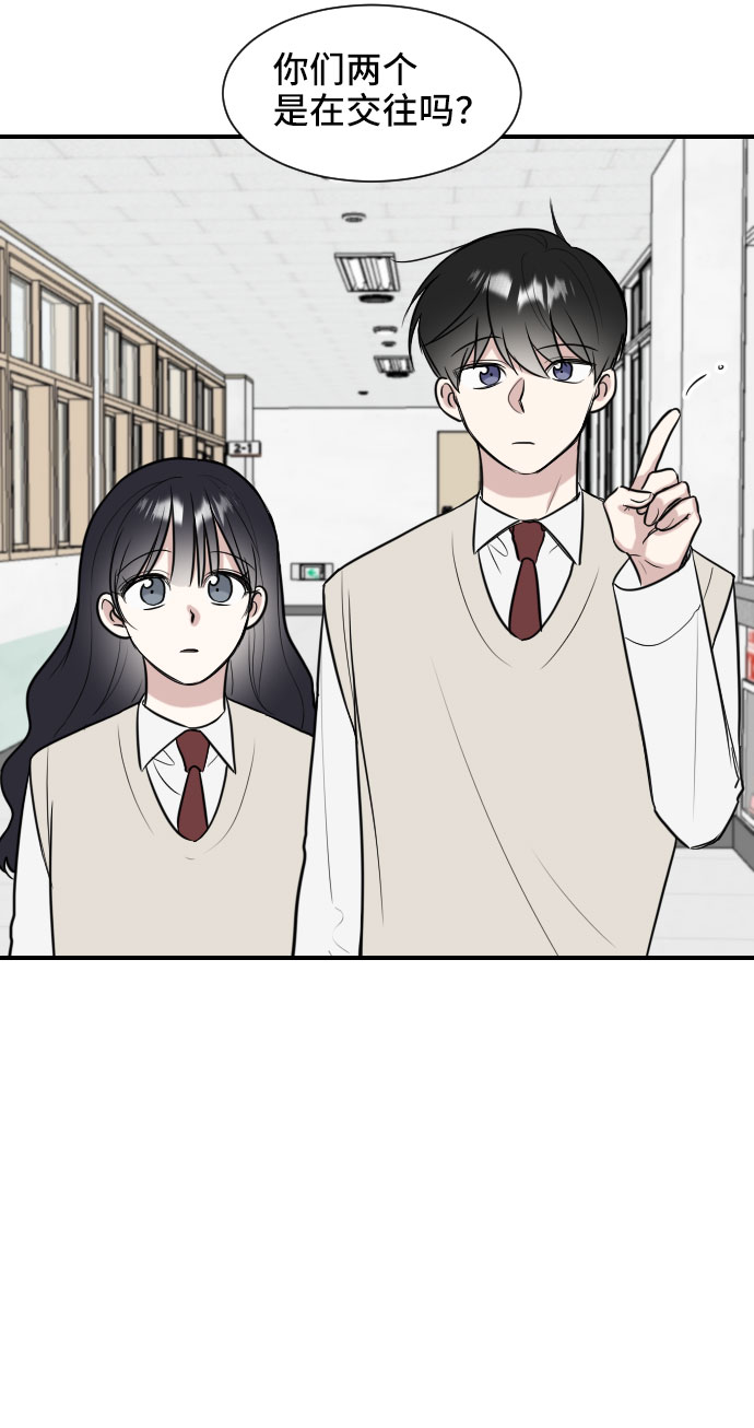第3话10