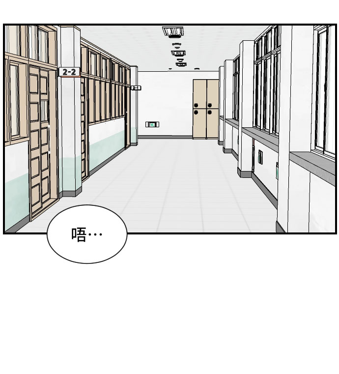 第3话15