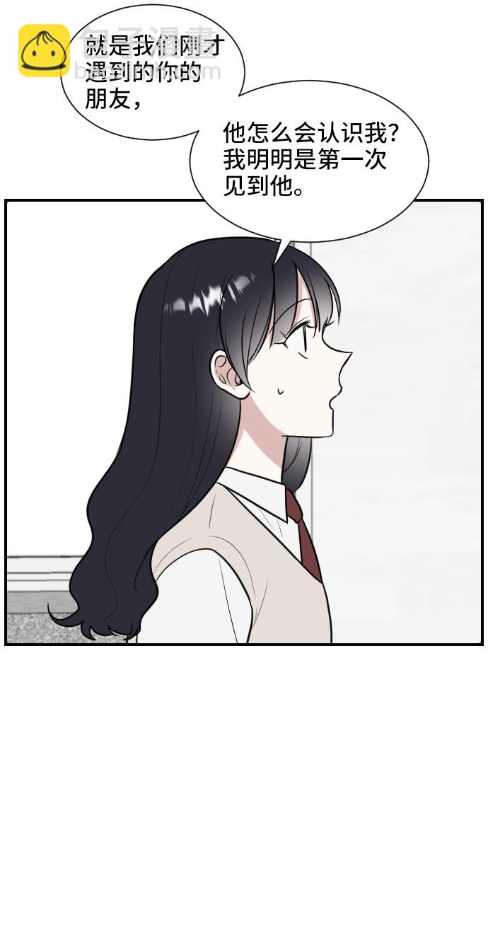 第3话17