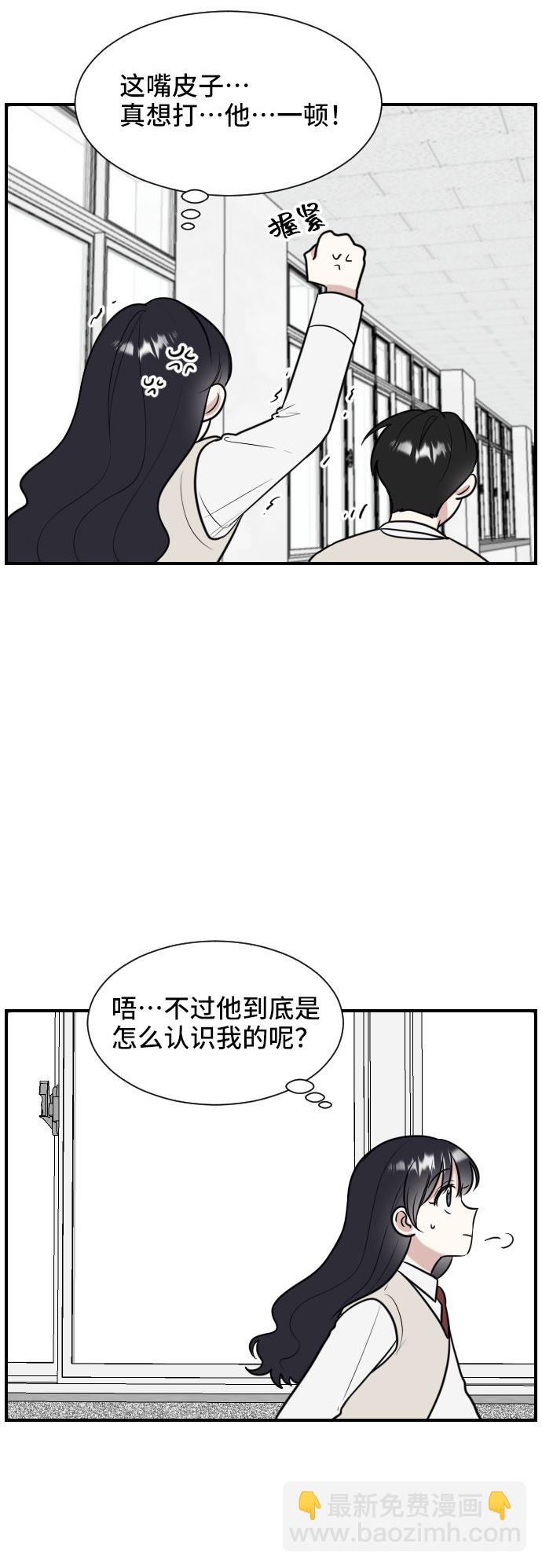 第3话19