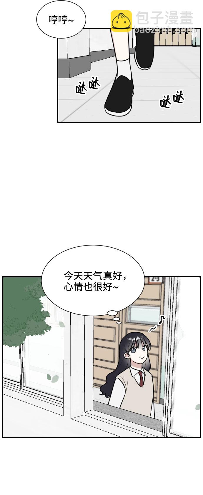 第3话21
