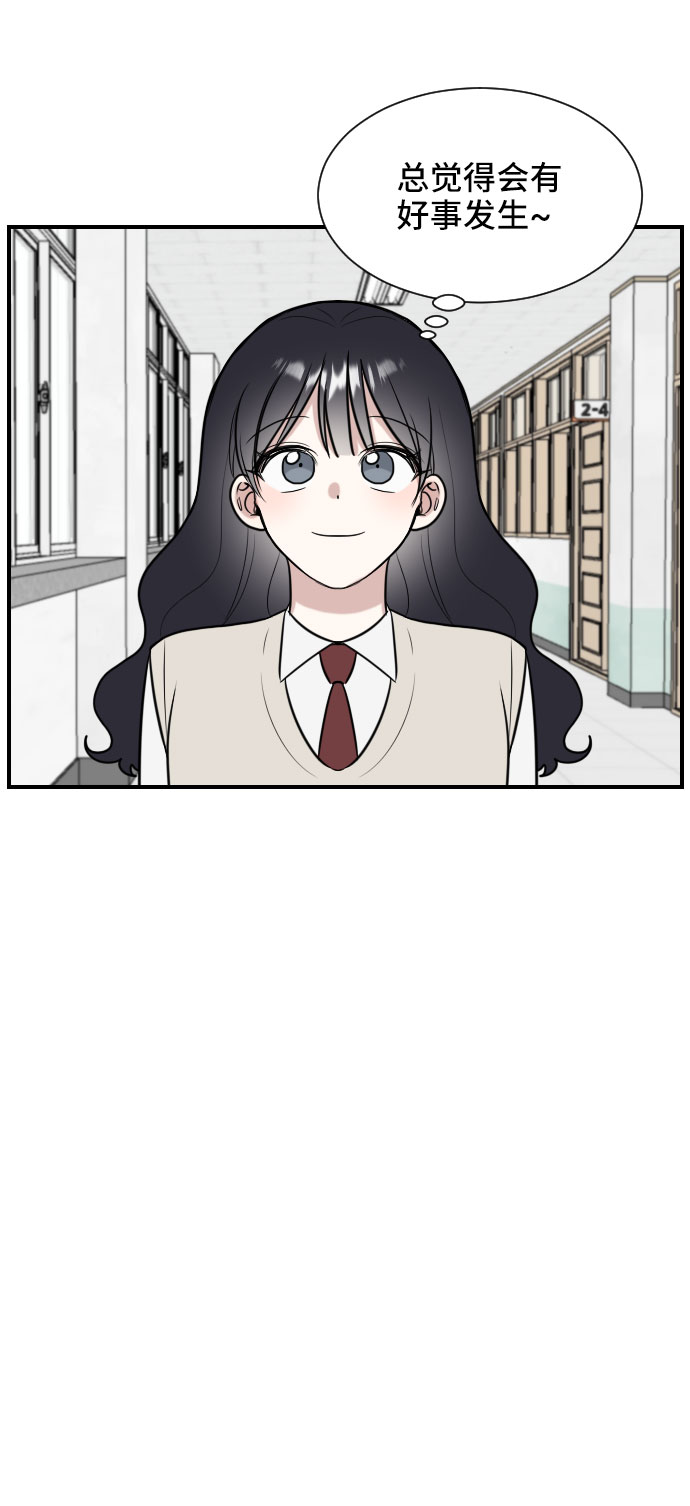 第3话22