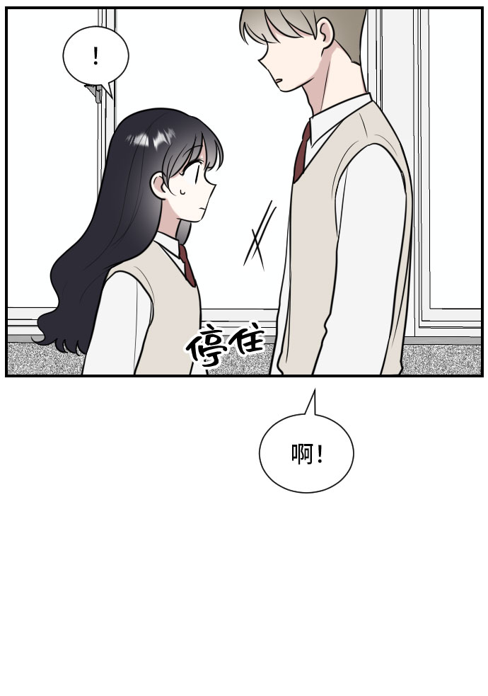 第3话27