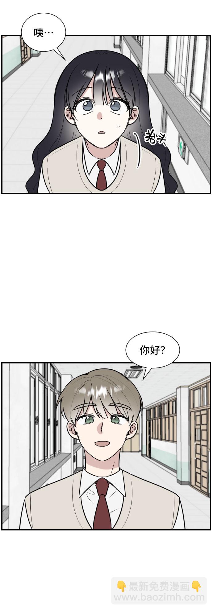 第3话28