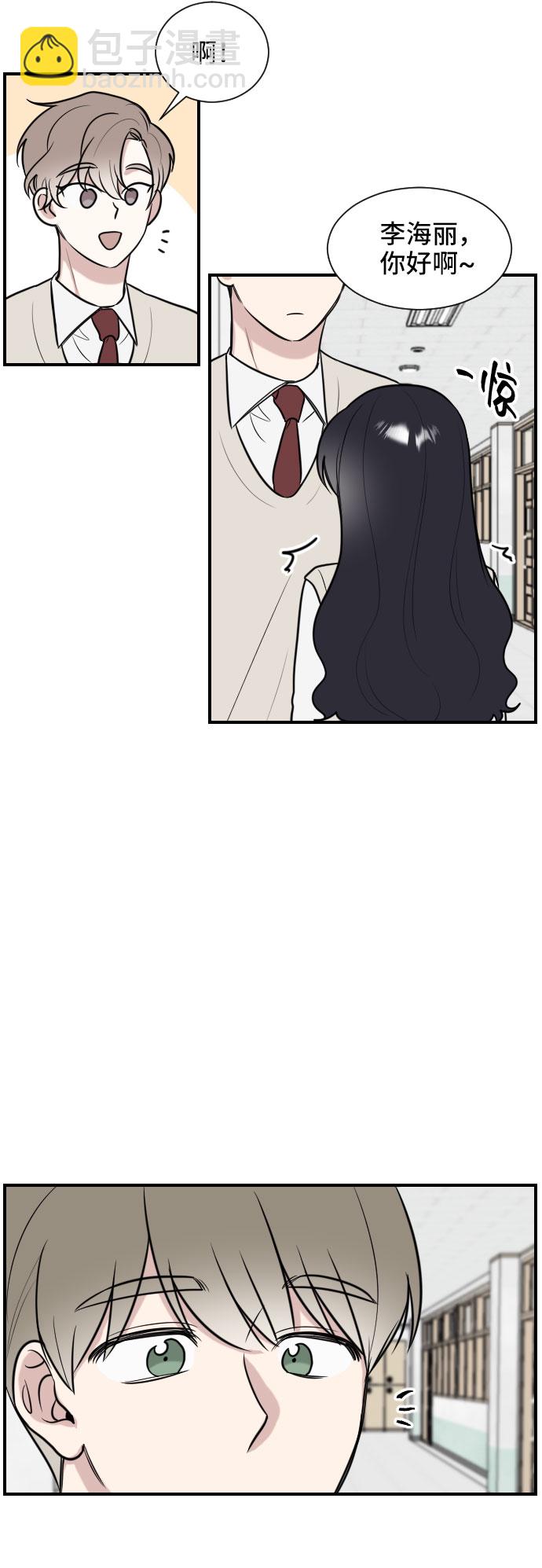 第3话30