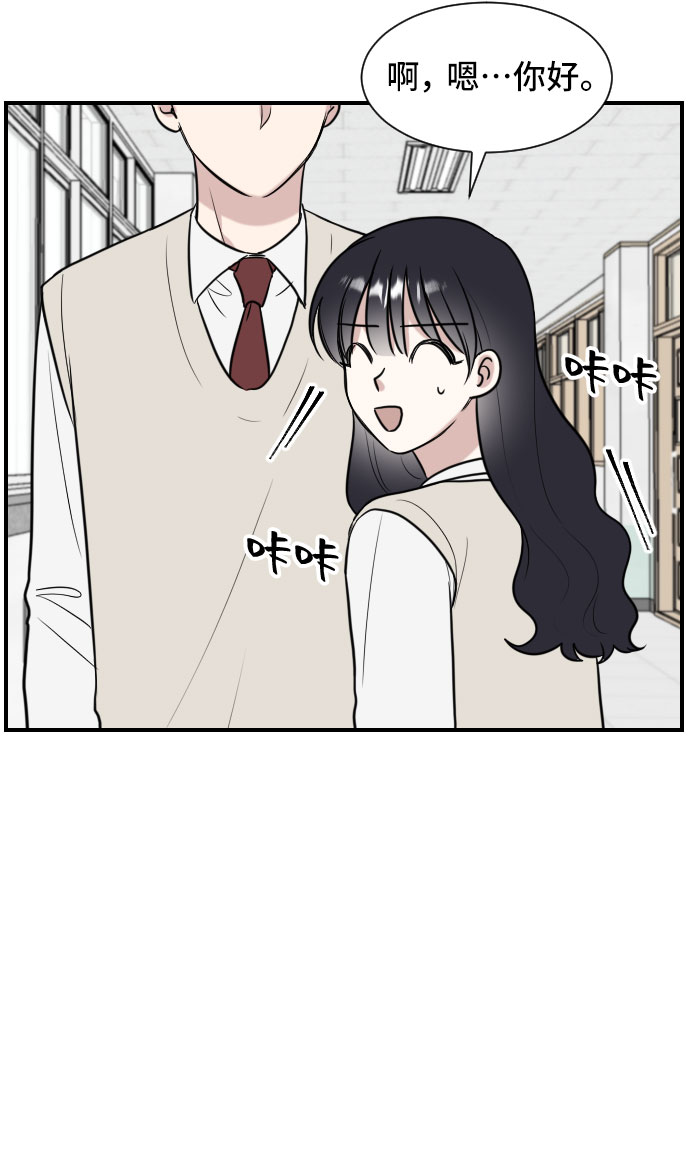 第3话32