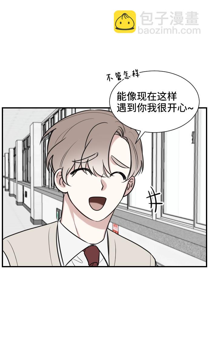 第3话35