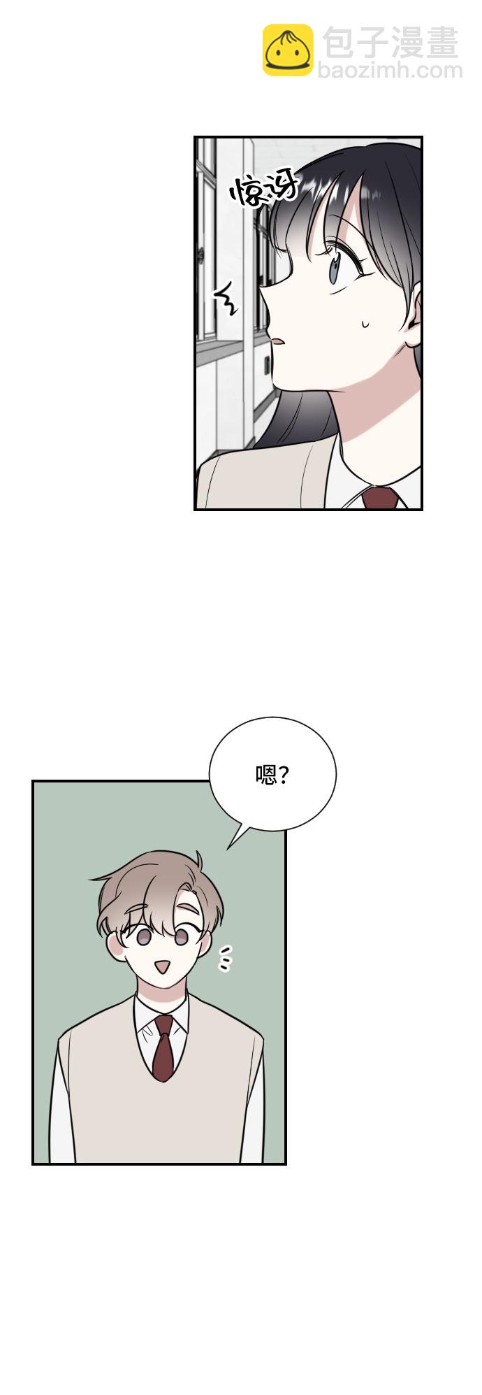 第3话42
