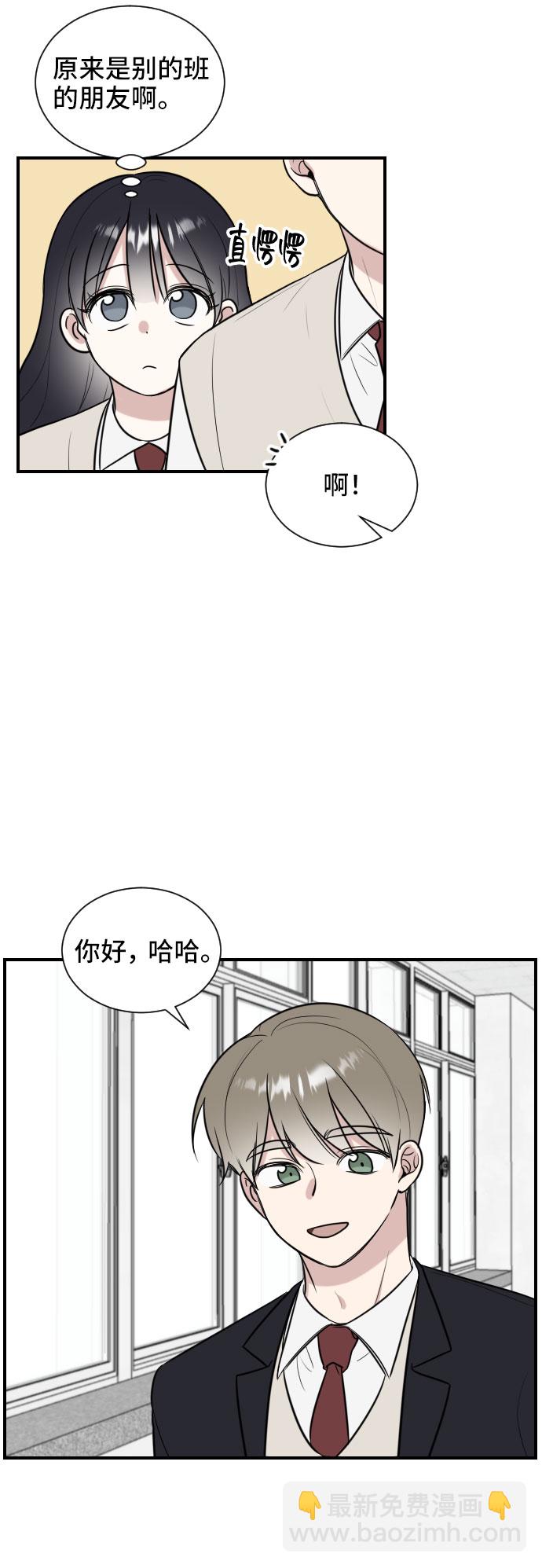 第3话5