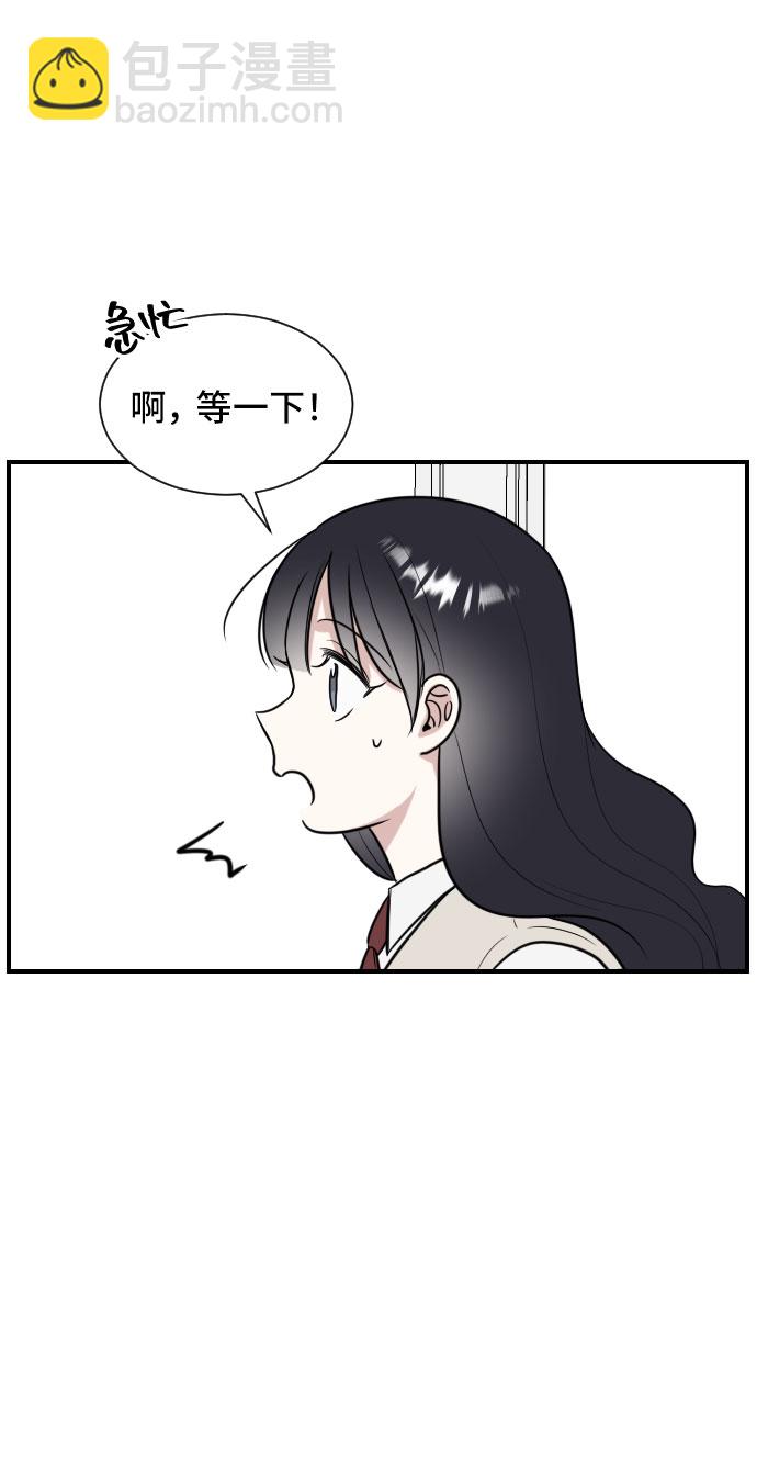 第3话62