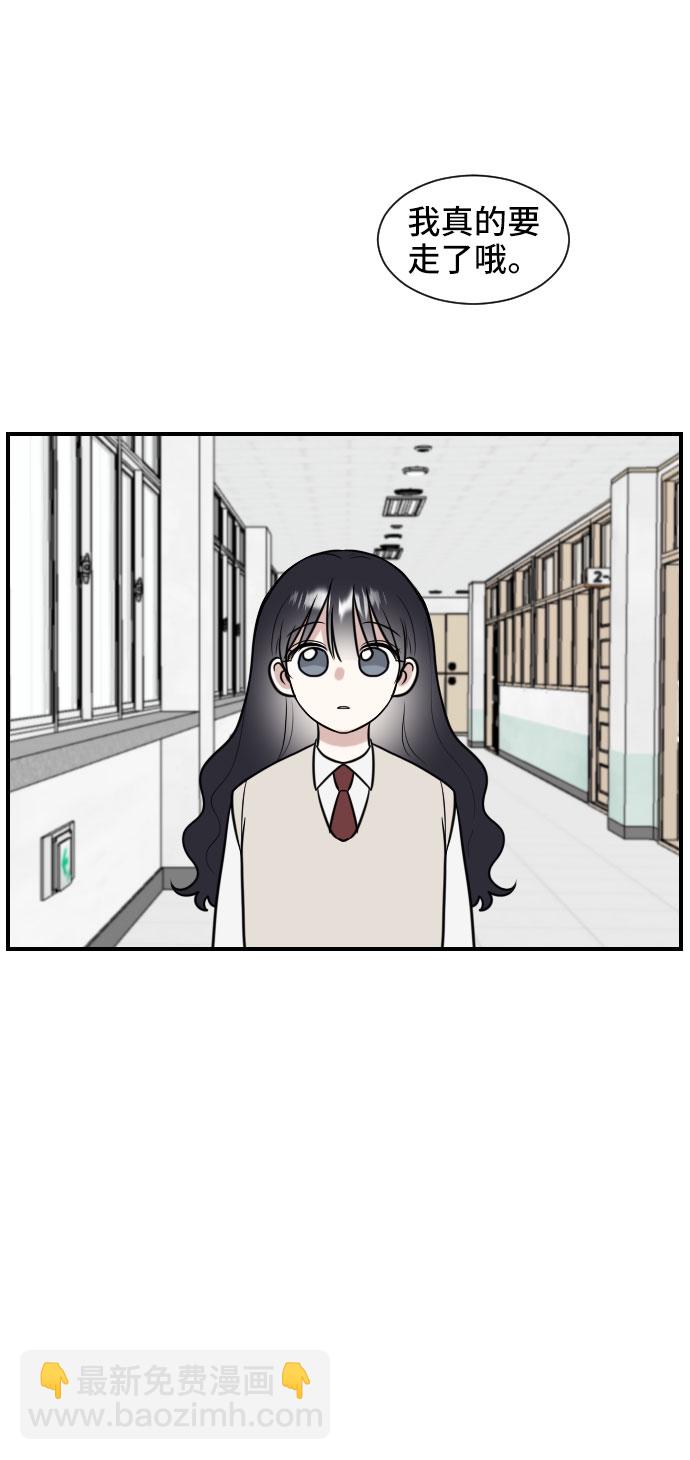 第3话64
