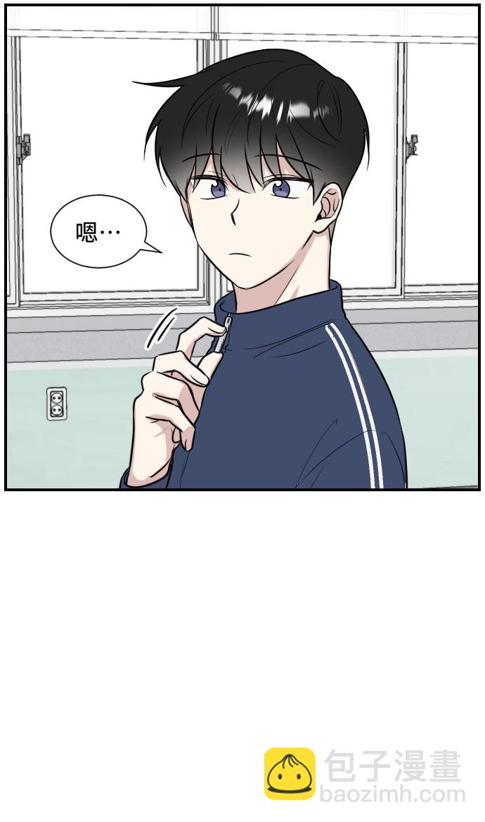 第4话11