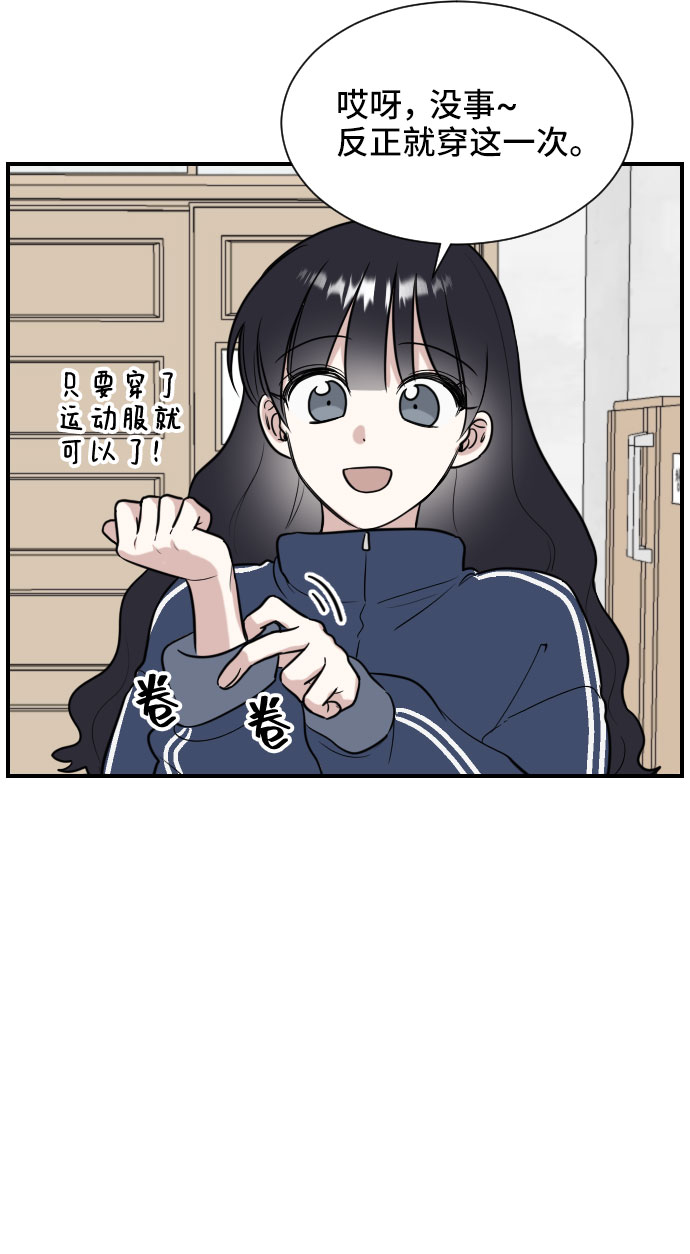 第4话13