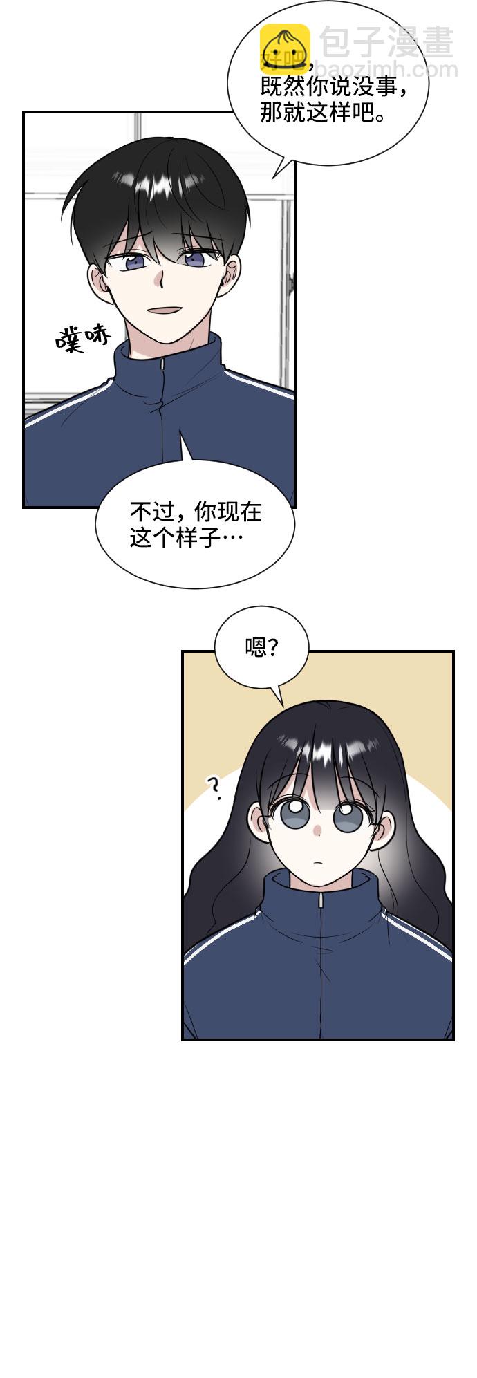 第4话14