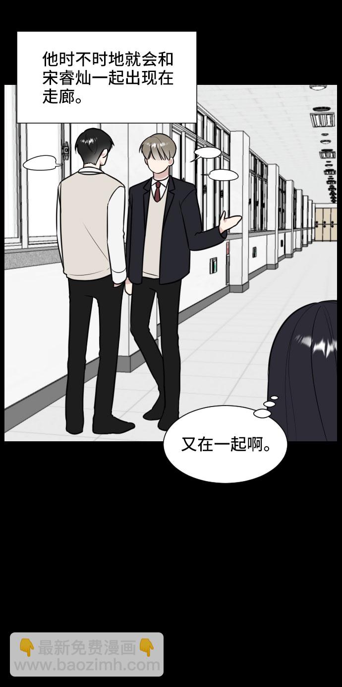 第4话22