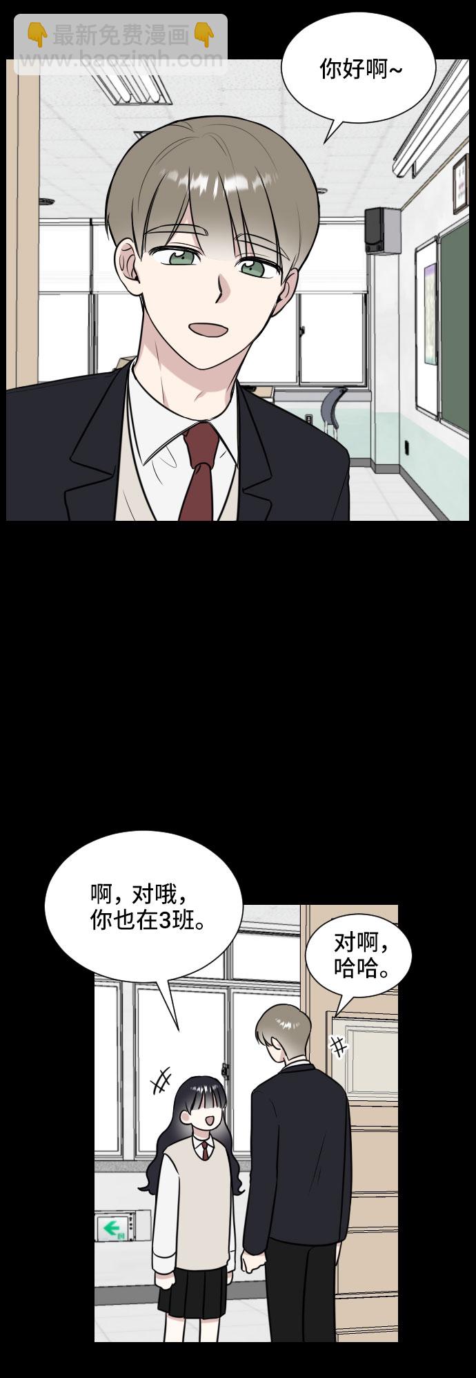 第4话25